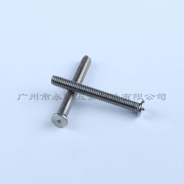 下载香蕉视频APPM3(1)